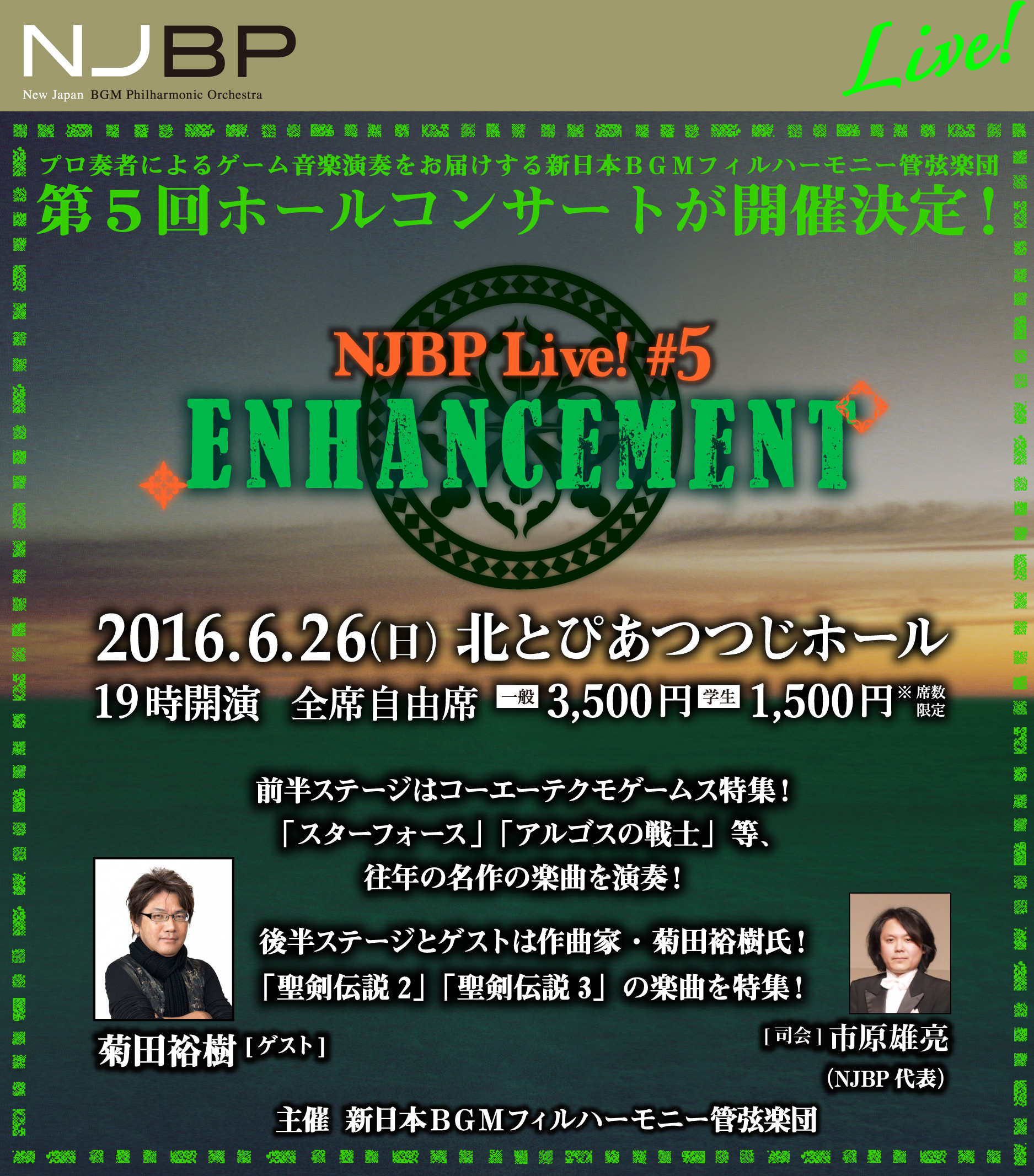 NJBP Live! #5 ENHANCEMENT
